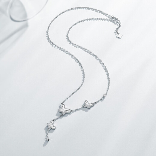 Chao Acer Platinum Butterfly PT950 Platinum Necklace for Women Neck Accessories as a Birthday Gift for Girlfriend Priced at RMB 880 7.9g Chain Length Approximately 42cm + Extension Chain
