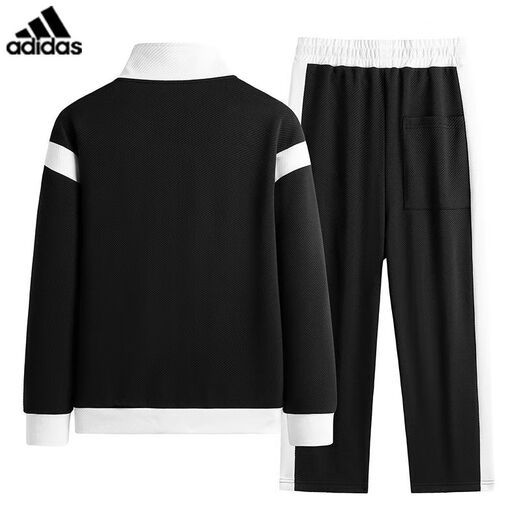 Adidas Clover Casual Sportswear Set für Männer und Frauen Frühling Neue lose Casual Fitness, die atmungsaktive zweiteilige Set Cardigan-Farbbündel-Set [weiß] M empfohlen 105-120jin [Jin entspricht 0,5 kg]
