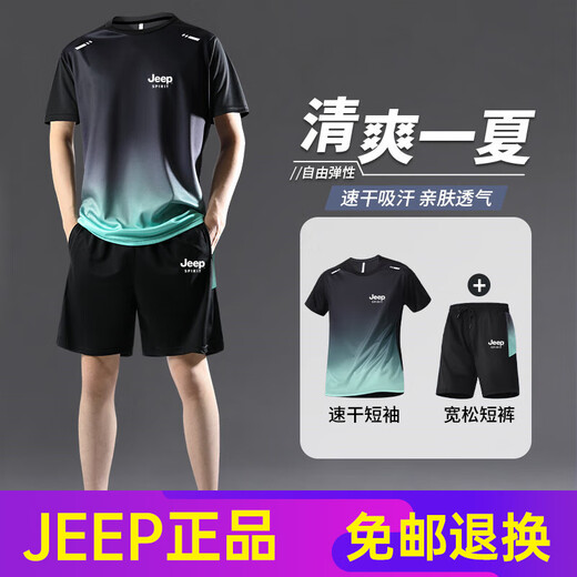 Jeep Spirit High-End Sportanzug Herren Sommer Laufgeschwindigkeit Trocknungskleidung Ice Silk T-Shirt kurzärmelig Badminton Basketball Uniform Männer Mode 9901 Black Grey M.