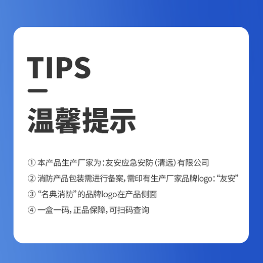 Top-quality classic upgraded gas mask, filtered fire self-rescue respirator, fire and smoke escape mask, escape mask TZL30