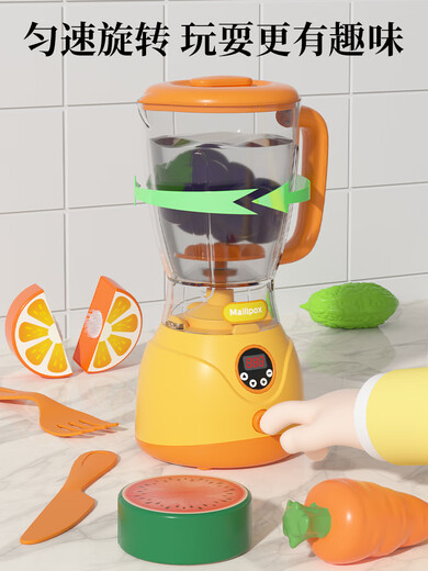 Maibaaochuang играет детскую игрушку для фруктовой соковыжима