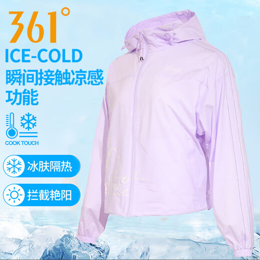 361 Garfield co-branded sports windbreaker for women 25 summer new style Xindian technology ice silk quick-drying hooded woven jacket for women Feather white 3XL