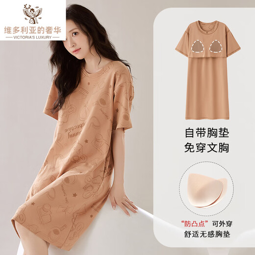 Victorias Luxus Victoria's Luxus neuer Stil mit Brustpadnachthemd für Frauen Sommer Reine Baumwolle kurzärmelige Mitte des Längen-Pyjamas für Frauen loser lässig und tragbar außerhalb von LZ12532X XL