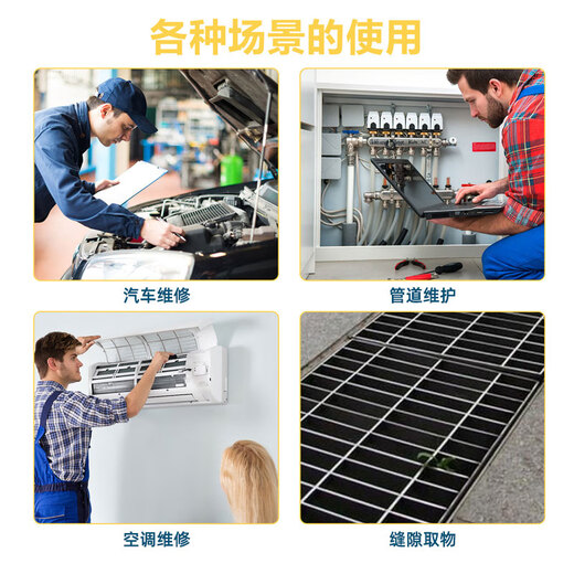 Wen Yijia Diamètre 7,5 mm Ultra-short HD Endoscope Camera OV9734 Inspection de réparation automatique de la réparation automatique Inspection Diamètre étanche 7,5 mm Angle de vue Angle 80 degrés Focal Longueur 60 cm loin