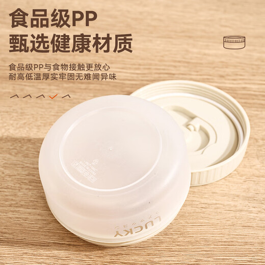 GUIG lunch box lunch box office workers can microwave heating bowl with lid students special lunch box food grade off-white small size 400ml leak-proof