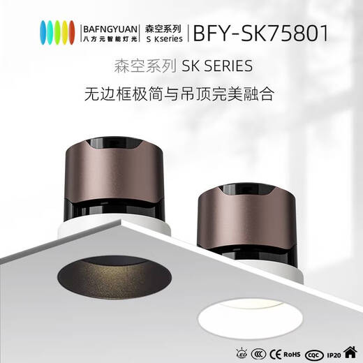Yunmao Frameless Spotlight Small Hill eingebettet eingebettete versteckte Cob Wohnzimmer Wand Waschlampe schmale Kanten Anti-Blend-LED-Downlight hochkarätig Ra9712 Fliesen weißer Tasse 3000k warmes Weiß