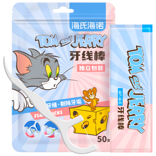 Haishi hainuo hilo dental hilo dental palitos de hilo dental hilo de alambre de palillo de dientes 50 piezas