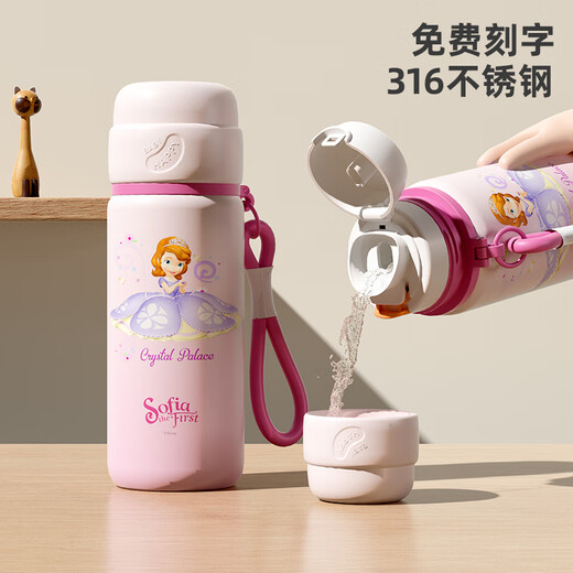 
Lock Lock Disney Sophie Children's Thermos Cup for female elementary school students to go to school for the first grade 316 stainless steel drinking cup 450ml pink strawberry bear-HC6195
