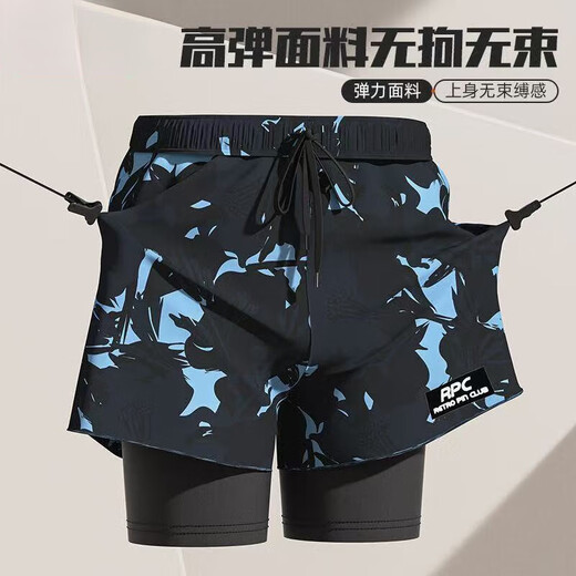 Xunliba swimming trunks men's three-piece quick-drying double-layer anti-embarrassment loose swimming trunks swimming goggles and cap set large size swimming equipment light blue print XL recommended weight 105-125 Jin Jin equals 0.5 kg