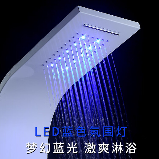恒洁白色沐浴花洒套装淋浴屏淋雨卫浴家用恒温淋浴器喷头增压不锈钢 12532土豪金五档