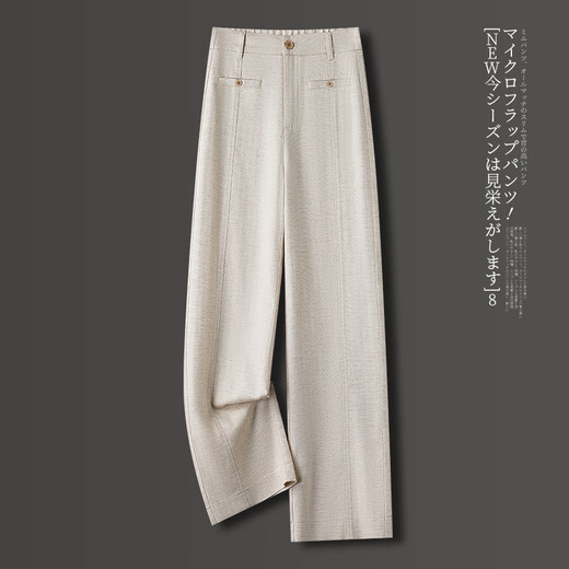 黛姿茹高品质天丝亚麻休闲裤女夏2025新款薄款舒适垂顺感长裤高腰阔腿裤 白色 3XL (31) 推荐125-135斤