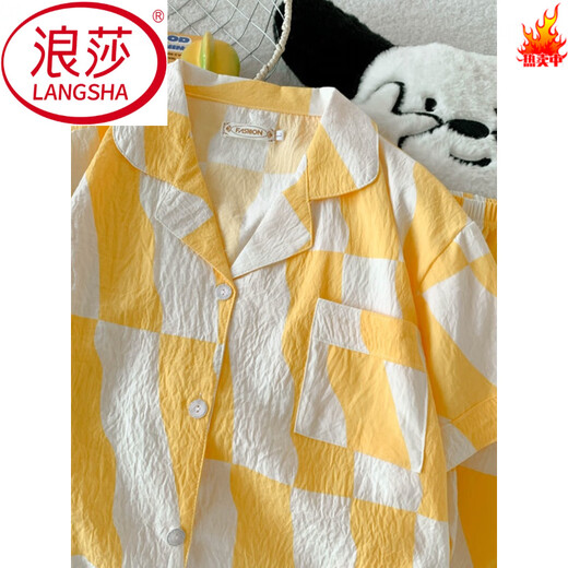 Langsha (Langsha) crema de nube amarilla Pajama de gasa de algodón puro para pantalones cortos de cárdigan de verano para mujeres Juego de tres piezas de ropa para el hogar dulce yunduo algodón-j9901# paradise cachorro de tres piezas set m [sugerencia 75-100Jin [Jin equivale a 0.5 kg]]]