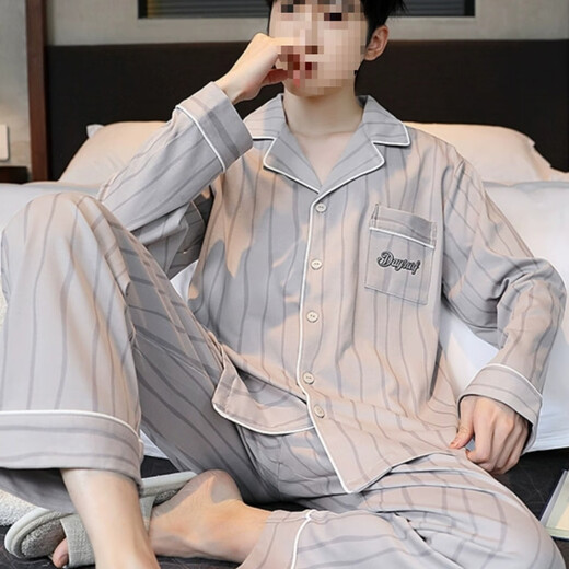 
Changluzhu Chun Autumn Pajamas for men pure cotton loose large size casual long sleeve trousers summer and winter style can be worn outside for home clothes OMM12004 L (recommended 100-130 Jin [Jin equals 0.5 kg])