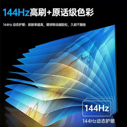 小米狐狸2025新款pad Pro 4K超清旗舰屏 144Hz高刷新率 安卓平板电脑 5G全网通插卡WiFi二合一办公学生学习 天青色 14英 4K旗舰屏144Hz高刷 16G+2TB