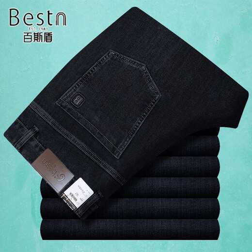 
Baiston high-end super soft stretch jeans for men middle-aged autumn and winter thick straight high waist loose casual trousers bsd/2629 blue 29