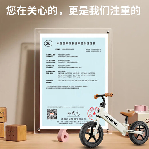 Babybaum Kinderbalchenbike 1-3-6-12 Jahre alte Baby-Schiebern ohne Stufen Kinder Fahrrad Bycle Boy Zweirad Schiebauto 12-Zoll-grüne Höhe 80-110 cm 2-5 Jahre altes Kindertagsgeschenk