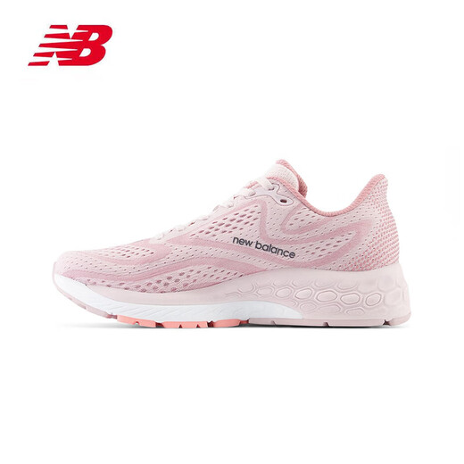 NEW BALANCE/NB 880 V13 series men and women sports comfortable running shoes Huipao Sports W880C13-B pink-women 38