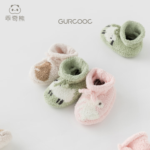 Guiqi Bear half-sided cat velvet newborn baby foot protection autumn and winter anti-sandal socks artifact baby warm socks