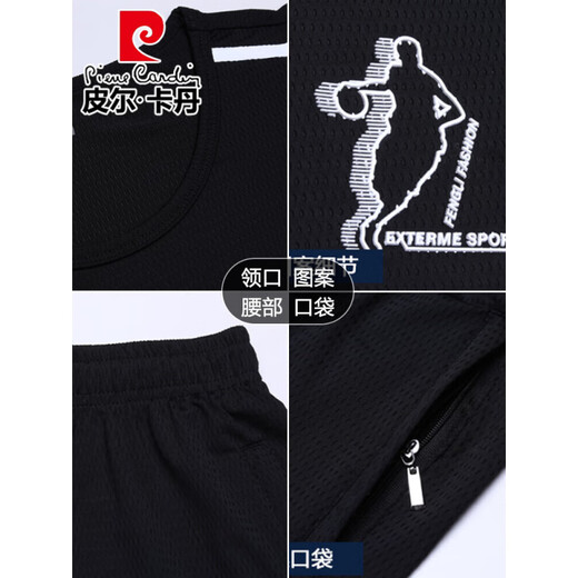 Pierre Cardin Dad Ice Silk Sports Costume T-shirt sans manches d'été pour hommes Vêtements de basket-ball décontractés à séchage rapide d'âge moyen et à séchage