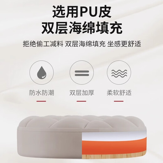 Qiyinge universal wheel small stool desk chair home pulley stool comfortable sedentary dressing table makeup stool round stool