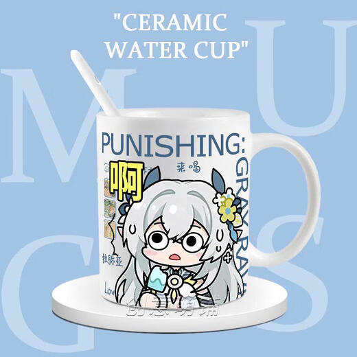 Tres Tigres luchando contra Doble Pamish Lucia Todas las cosas No. 21 Luna Q Versión Emoji Pack Ceramic Tail Copa Café Copa XR2694 Liv-White Hand Exquisito Taza Taza Taza