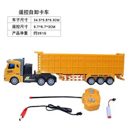 Jiasshi télécommande semi-trail remorque véhicule pour enfants transport de camion électrique en génie de véhicule