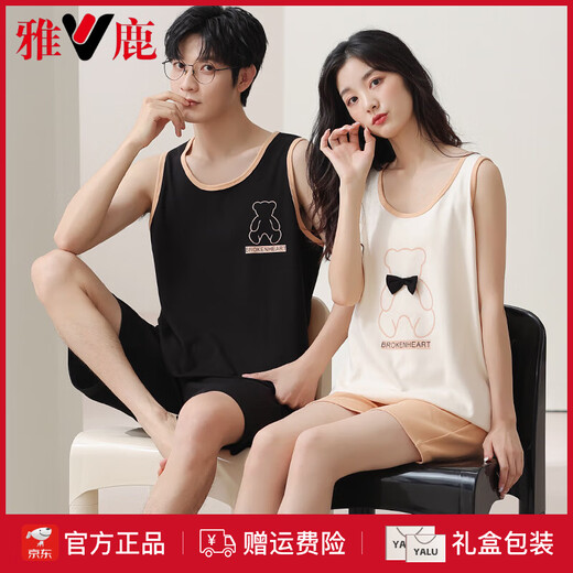 
Yalu summer pajamas couple outfit one men and women's refreshing vest set pure cotton pajamas women's new style 2025 summer LB:9906 men's apricot blue pants behind ducks pure cotton cover M [breathable pure cotton, skin-friendly and not stuffy]