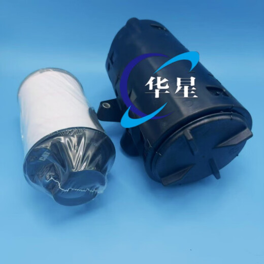 东然（DONGRAN）原装卡特324/329E/320GC/323/326/330/336GC废弃滤芯总成339-1048 滤芯