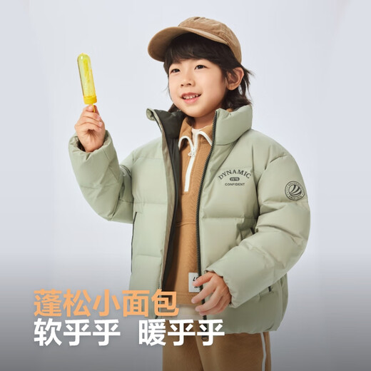 Bosideng 2025 Neue Down-Jacke für Männer, Frauen und Kinder 5A Antibakteriell 4 Anti-Loose-Stehkragen T250246910ds Yunshu Green 4882 140/64