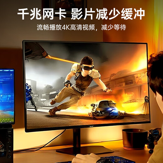 毕亚兹 PCI-E转千兆网卡 台式机内置有线网卡 自适应以太网卡 千兆网口扩展卡 电脑主机箱RJ45接口