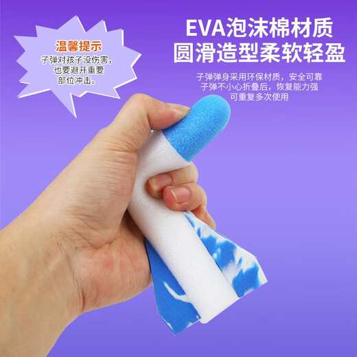 Huashimeng Raketenstartspielzeug, Kinderspielzeug für draußen, Fliegen in den Himmel, Raketenwerfer, Fußtrampelauswurf, kleiner Raketenwerfer