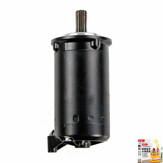 
Applicable to Ducati 821 1098 1100 1198 1200 Starting Motor Motor Motor Total Upgrade Model Ducati 848 1098 1198