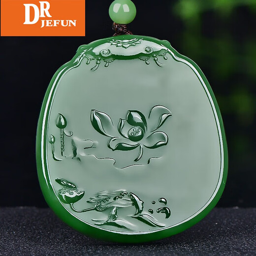 DRJEFUN收藏孤品和田玉观音吊坠 碧玉观音菩萨 男士玉佩玉石挂件 莲花观音 M9896z