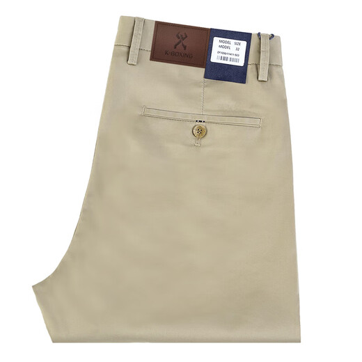 Jinba Men's Clothing (K-Boxing) brand men's pure cotton straight-leg pants without ironing middle-aged business casual high-waist trousers counter same style khaki 9226-1 blue 9226-2 34 waist circumference 2 feet 7