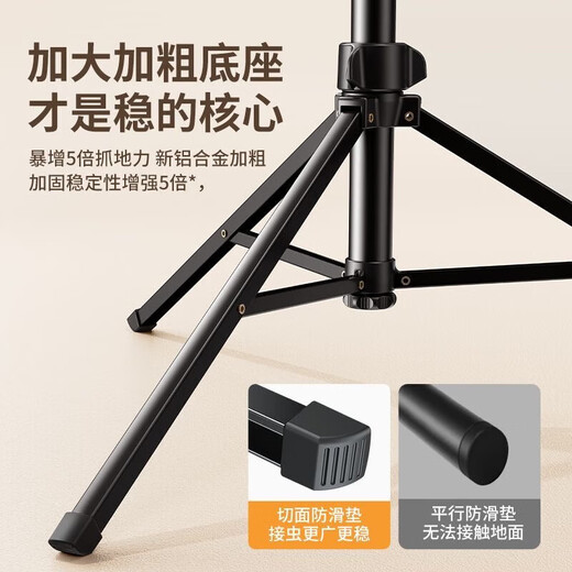 【落地三脚架】手机支架直播补光灯网红短视频蓝牙遥控拍摄专用户外便携伸缩多功能支撑三角架 1.8米*加厚合金支架*+手机夹+收纳袋