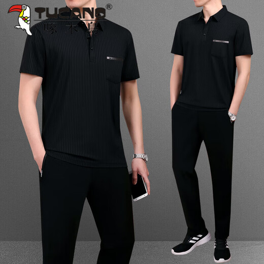 Traje de seda de hielo de papá de carpintero Summer Summer Middle-Egly Sportswear Atswear de colas cortas de mediana edad para hombres Traje de verano 753 azul oscuro [manga corta + pantalones] L [sugerido 100-120 Jin [Jin equivale a unos 0,5 kg]]]