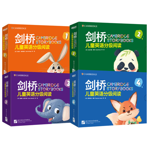 Новый флагманский магазин Oriental в Кембридже. Оценка английского для детей от 3 до 10 лет. Детская книжка с картинками для изучения английского языка. Книги с картинками для постепенного чтения. Книги по английскому языку. Оригинальная английская версия. Полный набор из 71 тома для уровня 4.