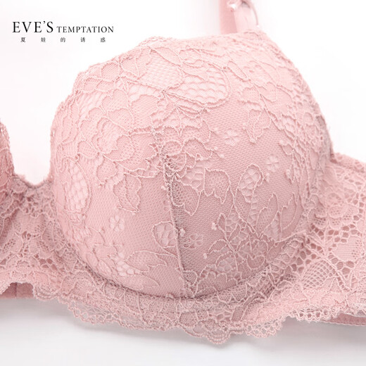 Eve's Temptation Tianmei Group Women's Underwear Women's Suit Panties Sexy Lace Bra Push-up Supplementary Breast Support Anti-Sagging Bra Pink 75A (With Square Angle M Size)