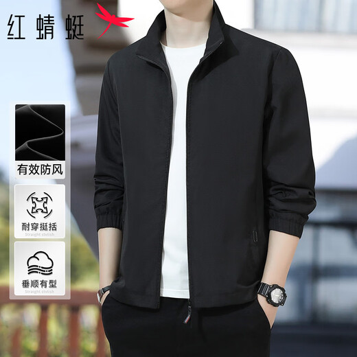 RED DRAGONFLY Jacket Men's Trendy Autumn and Winter Business Executive Commuting Stand Collar Loose Casual Windproof Jacket Men's Top Black L