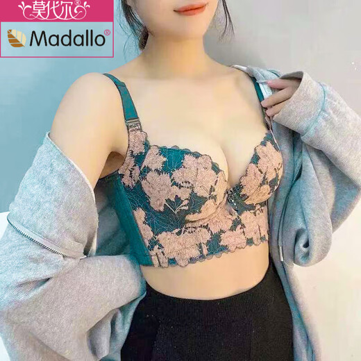 Modal's Brustkragen-BH mit kleinen Brüsten, konzentrierter und konzentrierter 5-Baster obere Unterstützung verstellbare Unterwäsche bequeme Unterwäsche ätherische Ölbecher Dunkle Nachtgrün (Boutique Geschenkbox) Valentinstag Geschenk 70a