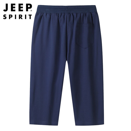 JEEPSPIRIT吉普JEEP纯棉运动七分裤男夏季宽松直筒大码弹力透气舒适休闲短裤 6173黑色直筒 M