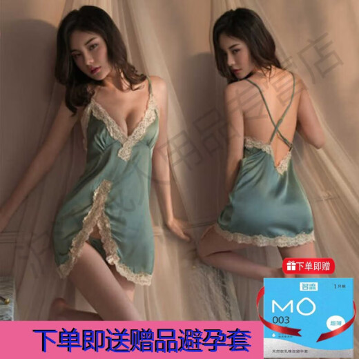 JIUUY赠避孕套/情趣内衣性感大码睡衣调情激情战袍小胸制服诱惑衣服官 9735绿色（裙子+内裤）