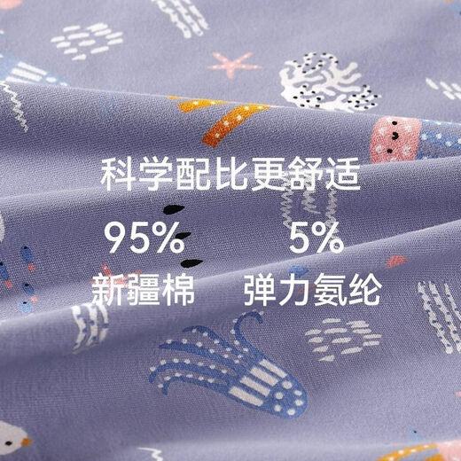 Catman (Miiow) Boxers de ropa interior de algodón puro para hombres 7a Xinjiang Boxers de algodón Juhui M9221C [paquete] Cotton puro 4 tiras l [Adecuado para 80-110Jin [Jin iguala 0.5 kg]]]
