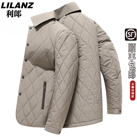 Lilang Autumn and Winter Light Cotton Men's Warm Jacket Business Casual Diamond Lapel Fashion Jacket Blue XL 180/96A (recommended 145-160 Jin Jin equals 0.5 kg)
