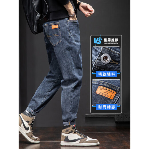 Playboy; PLAYBOY blue jeans for men's summer thin fashion brand American loose straight 2025 new elastic casual long trousers 6621 blue + 6621 blue thin 28