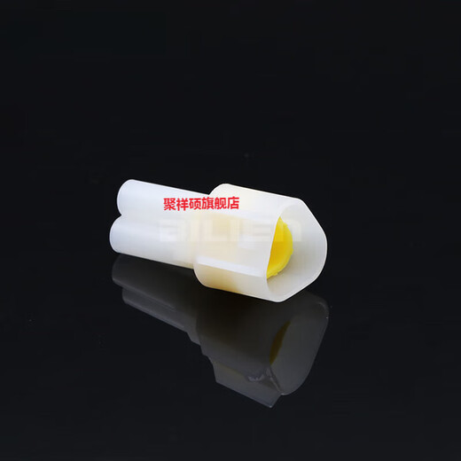 
DJ7031Y-2.3-11/21 Waterproof Connector 2.3 Terminal Male and Female 3P/4P/6P/9P/16P DJ7061Y-2.3-11/21 (6-hole full set)