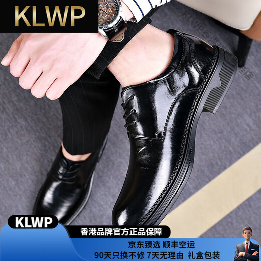 KLWP香港【轻奢男鞋】高档品牌商务皮鞋男春季新款透气正装系带休闲鞋 5009系带黑色 38