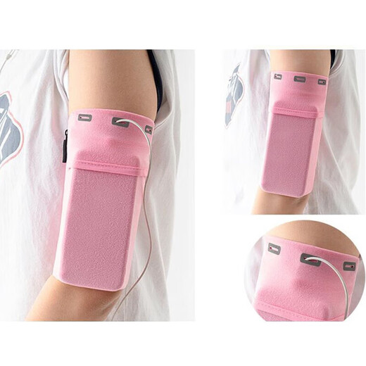Zhizhou running sports mobile phone arm bag for men and women, outdoor fitness equipment arm bag armband, gray