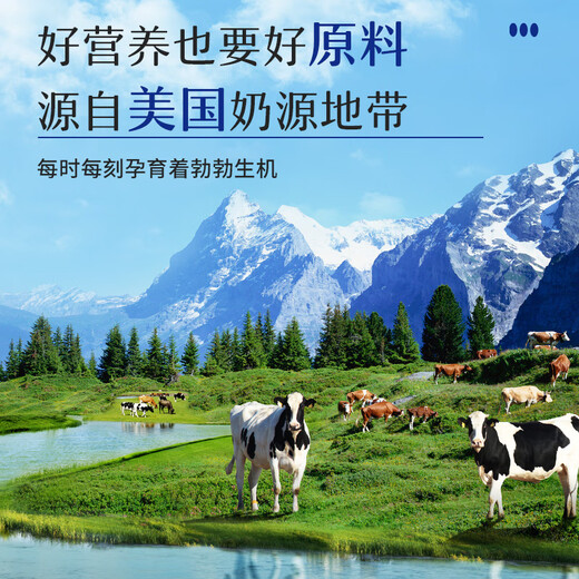 同仁堂牛初乳粉提高免疫抵抗力含免疫球蛋白中老年成人补品营养品300g