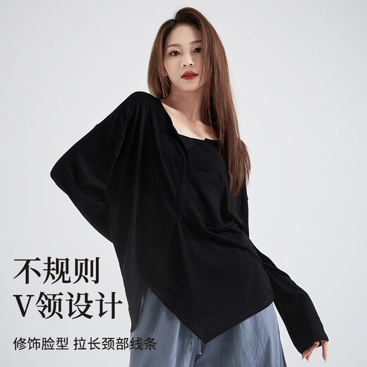 Xue Qianman modern dance clothing for female loose dancers to wear daily long-sleeved tops for art candidates body training clothing autumn and winter